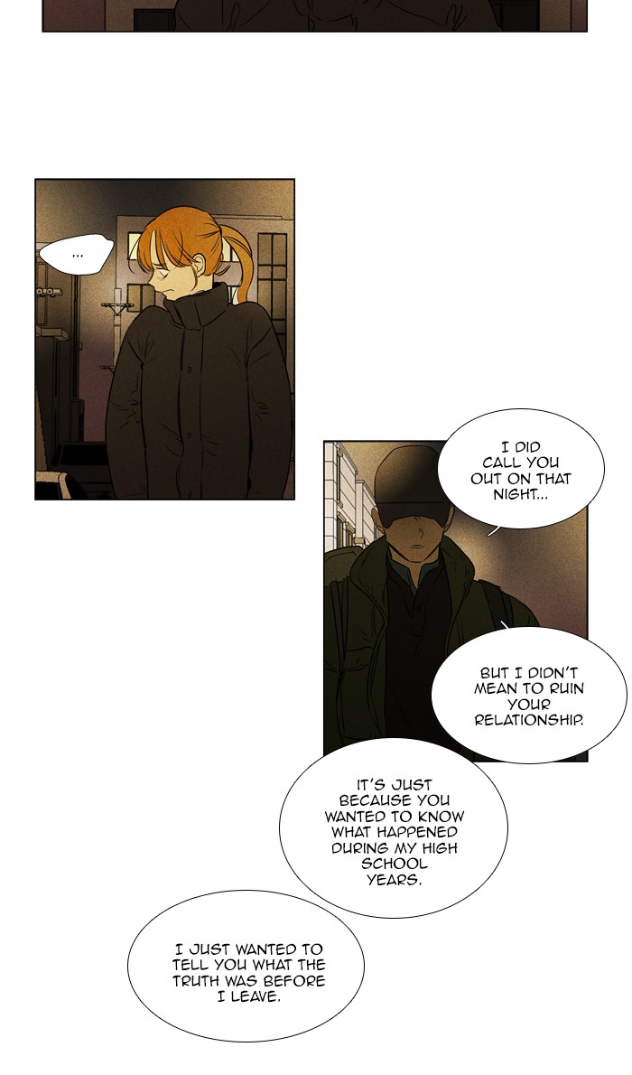 Read Cheese in the Trap Season 1 Manga Online