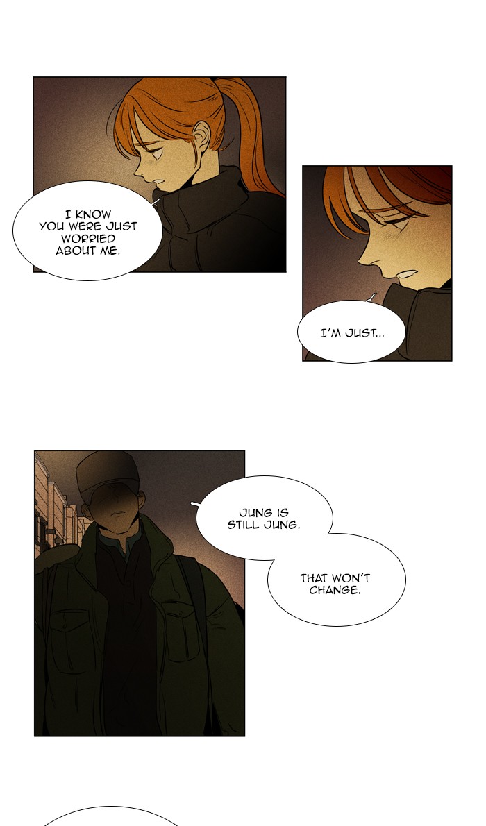 Read Cheese in the Trap Season 1 Manga Online