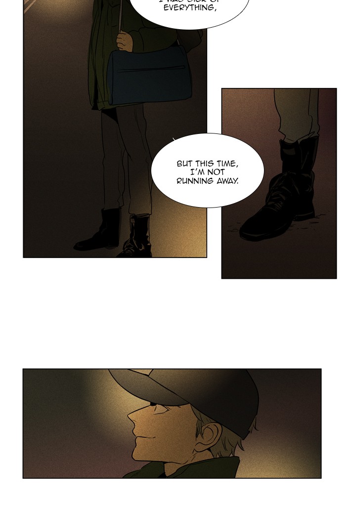 Read Cheese in the Trap Season 1 Manga Online