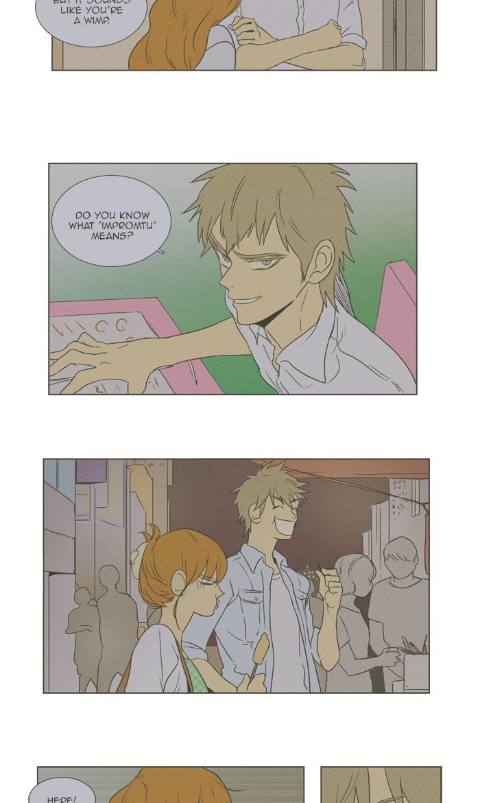 Read Cheese in the Trap Season 1 Manga Online