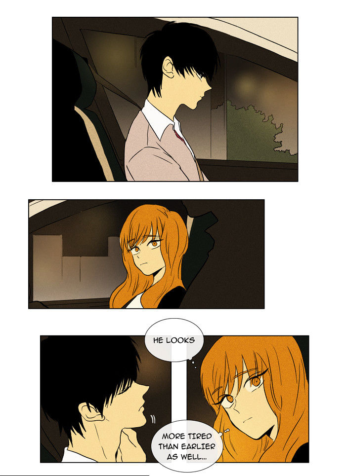 Read Cheese in the Trap Season 1 Manga Online