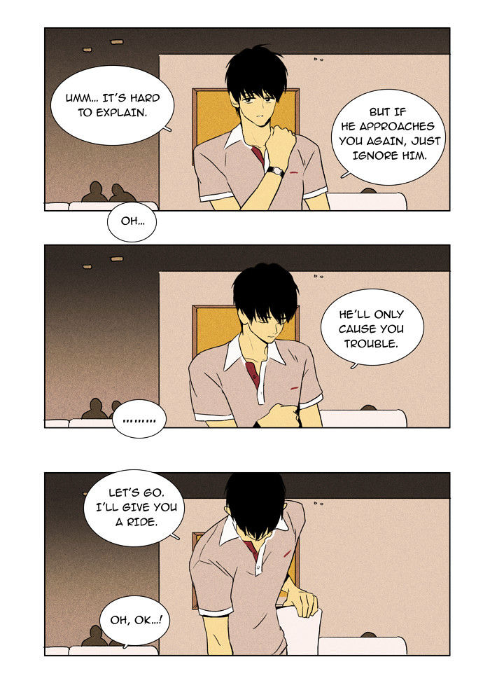 Read Cheese in the Trap Season 1 Manga Online