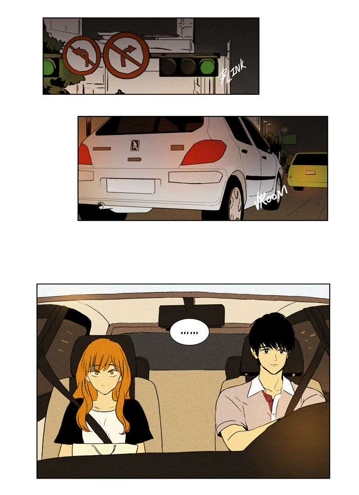 Read Cheese in the Trap Season 1 Manga Online