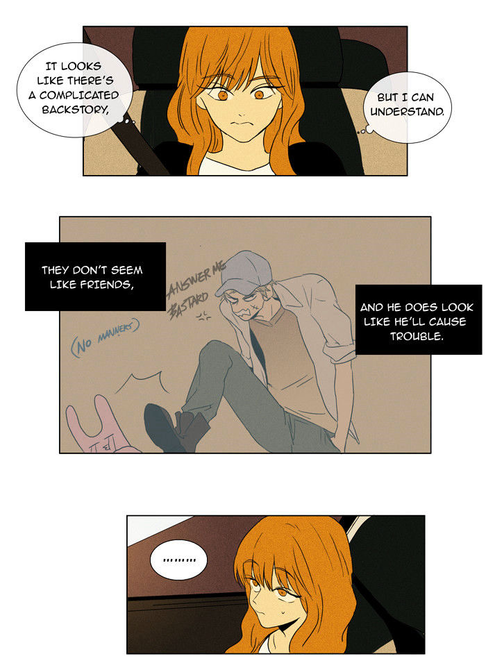 Read Cheese in the Trap Season 1 Manga Online