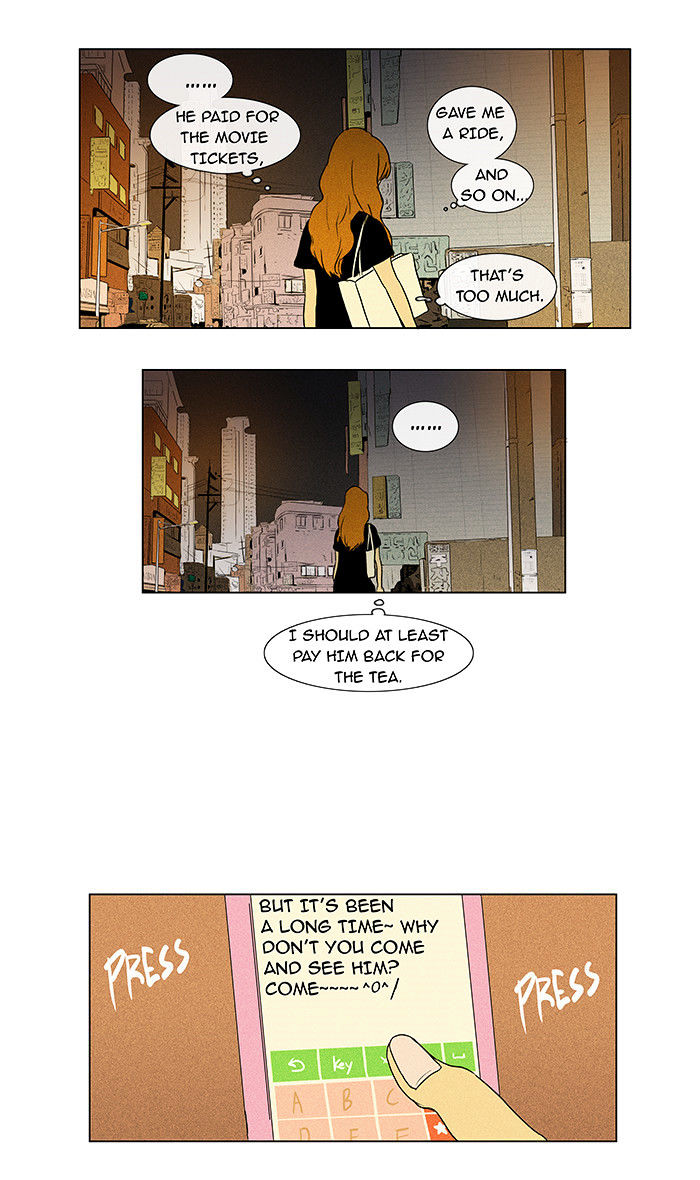 Read Cheese in the Trap Season 1 Manga Online