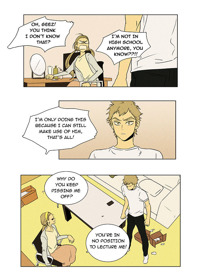 Read Cheese in the Trap Season 1 Manga Online