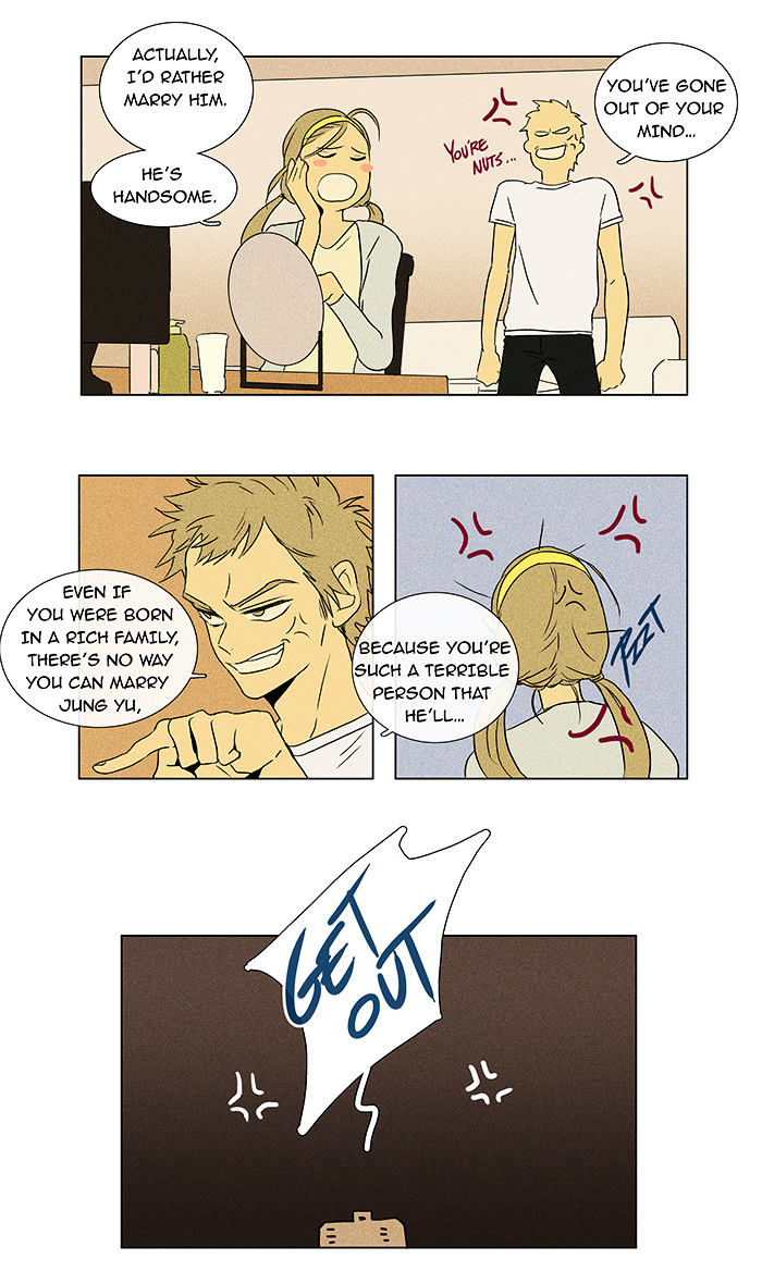 Read Cheese in the Trap Season 1 Manga Online