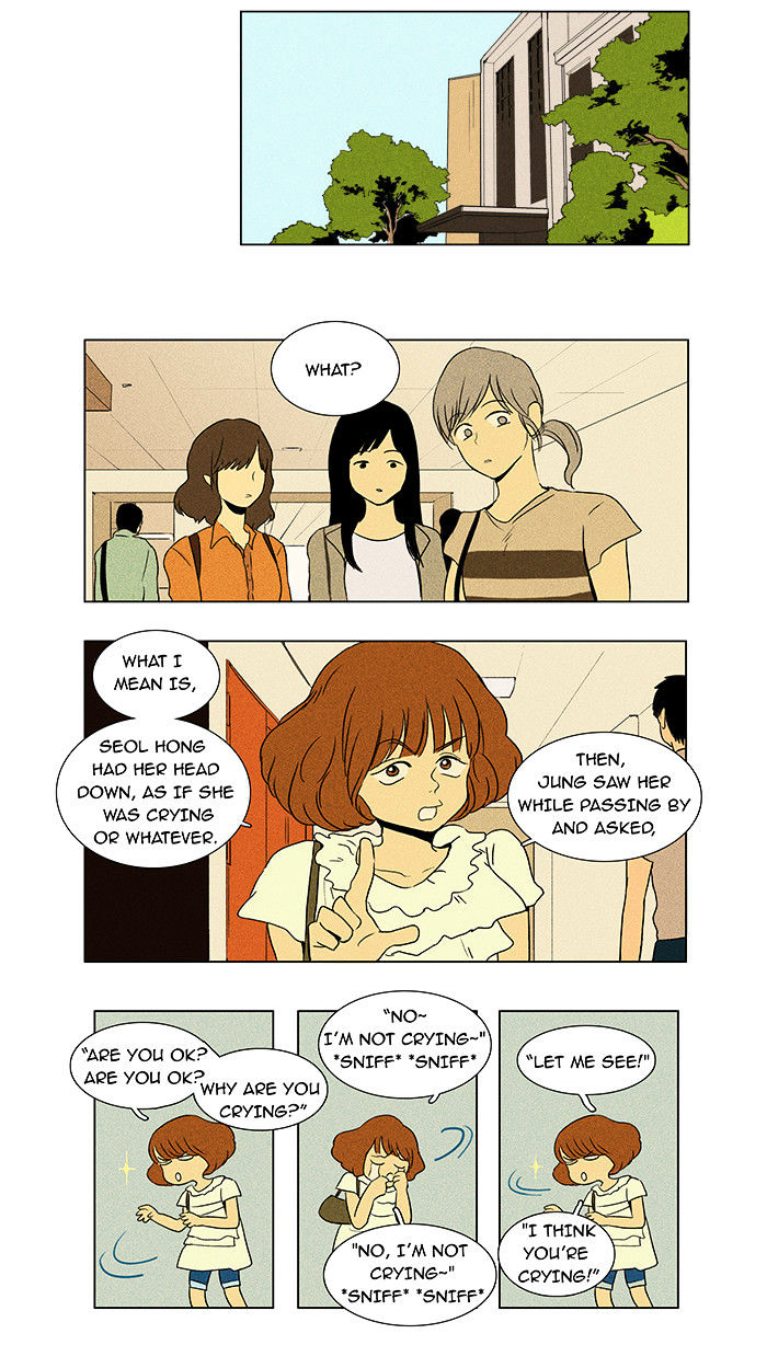 Read Cheese in the Trap Season 1 Manga Online