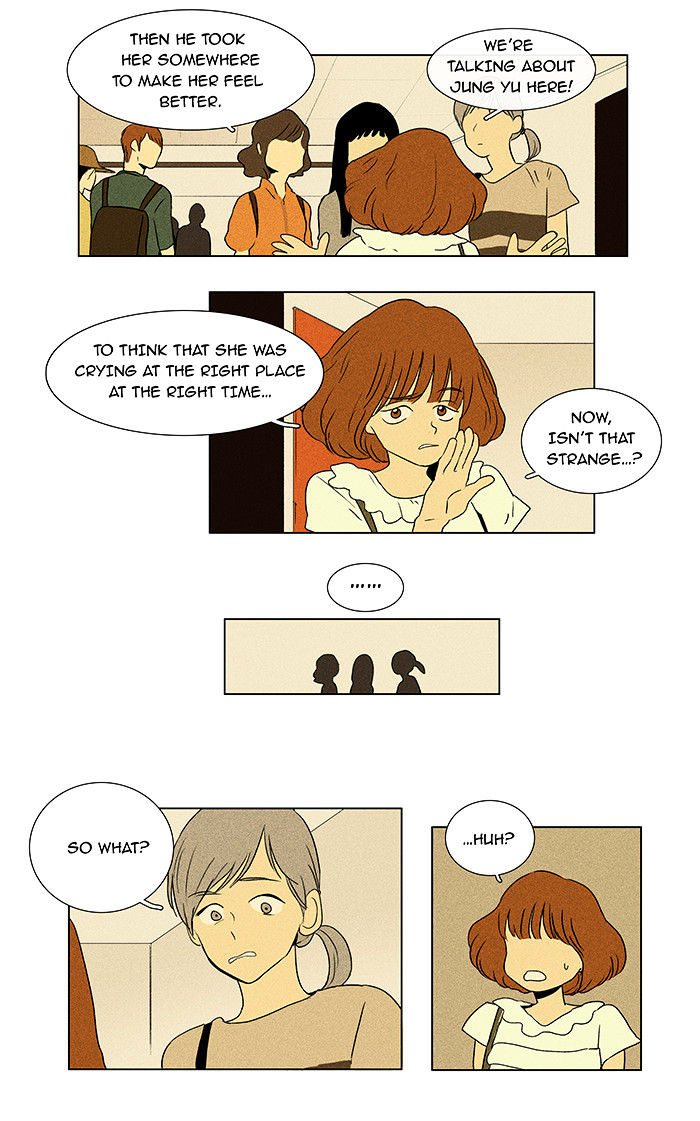 Read Cheese in the Trap Season 1 Manga Online