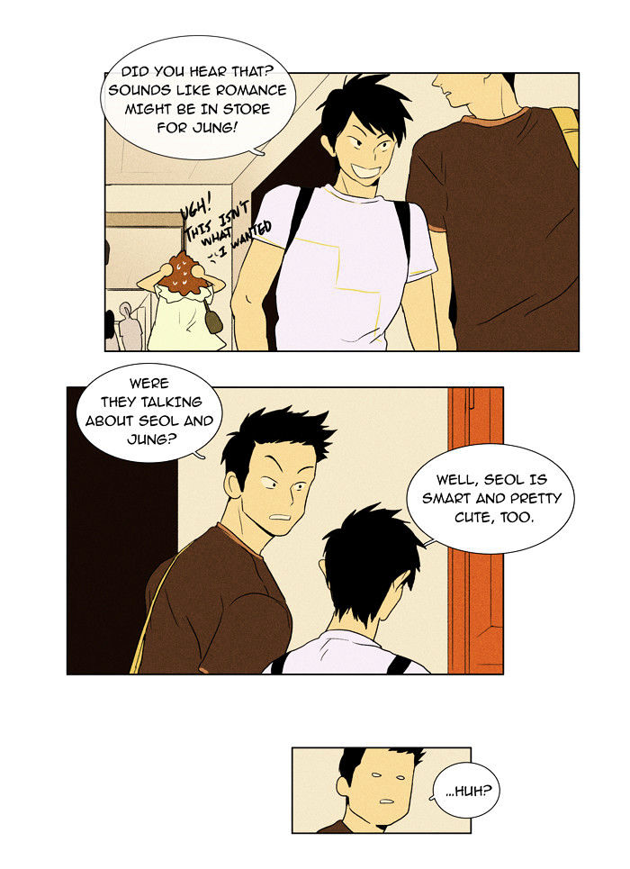 Read Cheese in the Trap Season 1 Manga Online