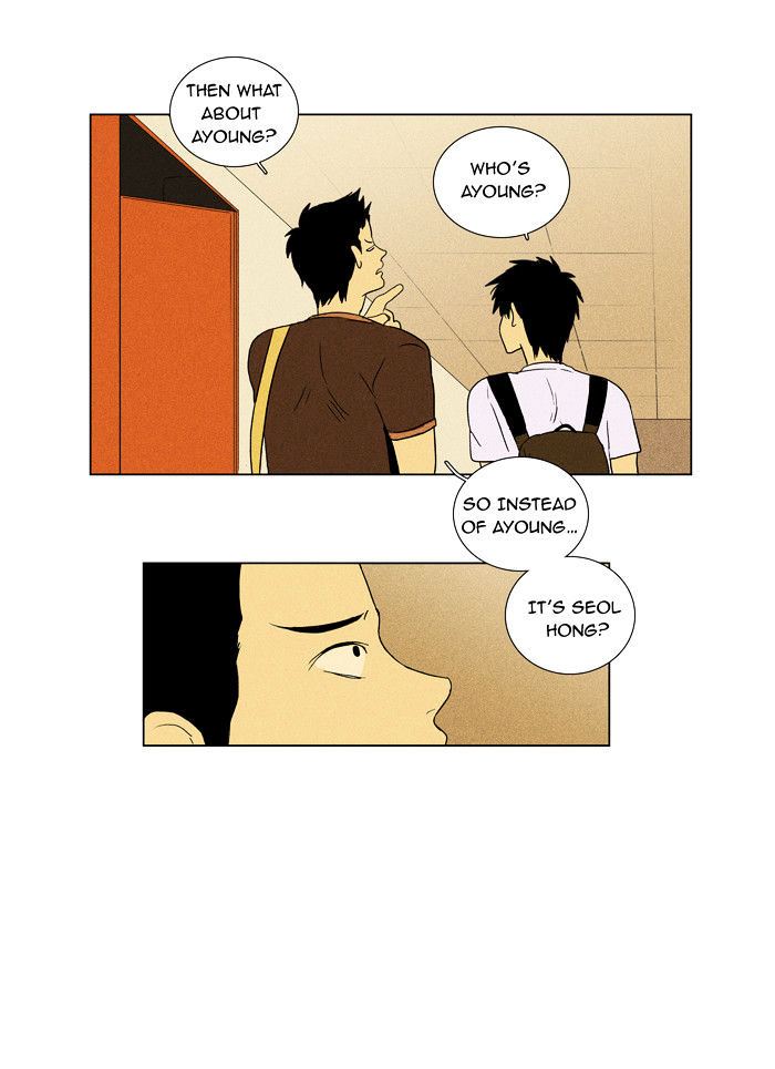 Read Cheese in the Trap Season 1 Manga Online