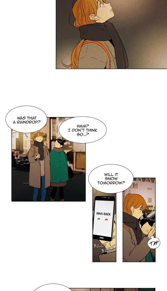 Read Cheese in the Trap Season 1 Manga Online