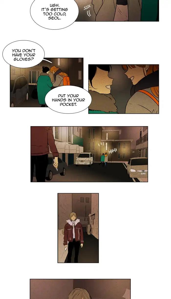Read Cheese in the Trap Season 1 Manga Online