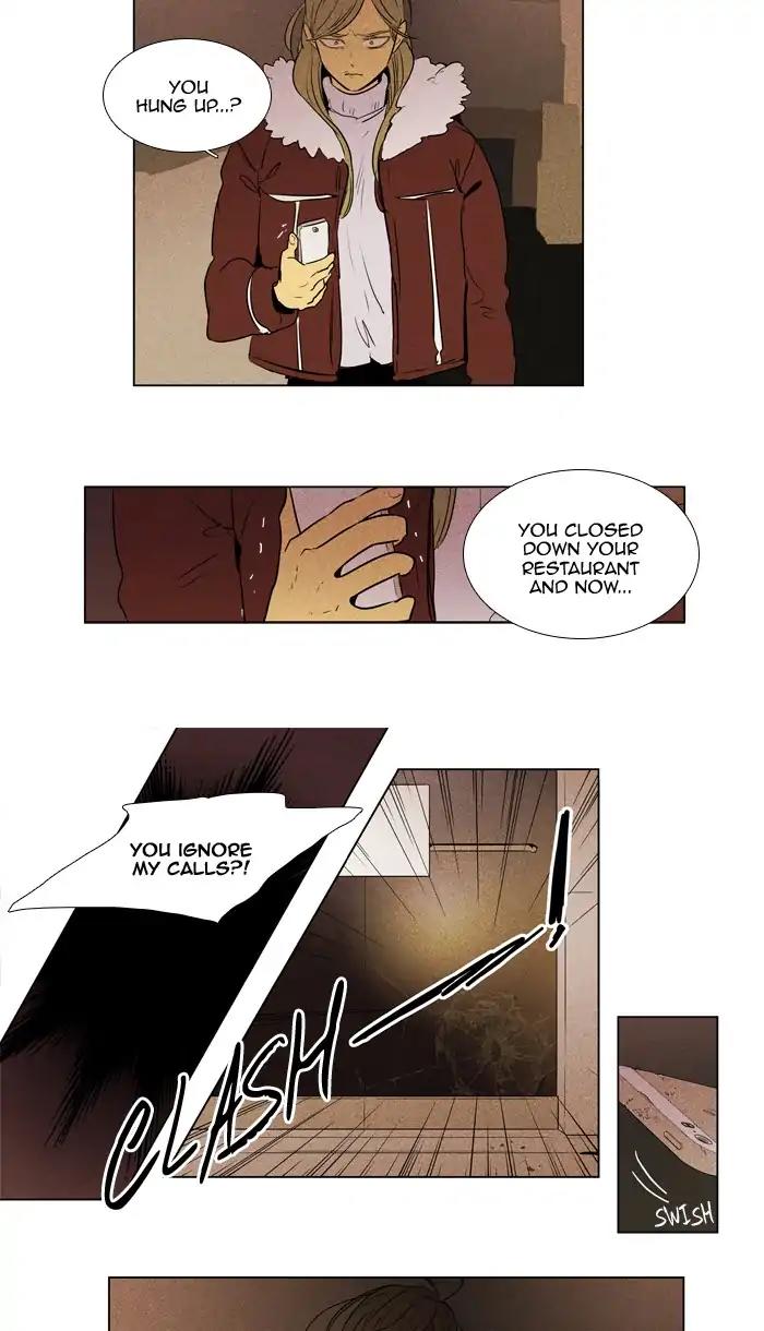 Read Cheese in the Trap Season 1 Manga Online