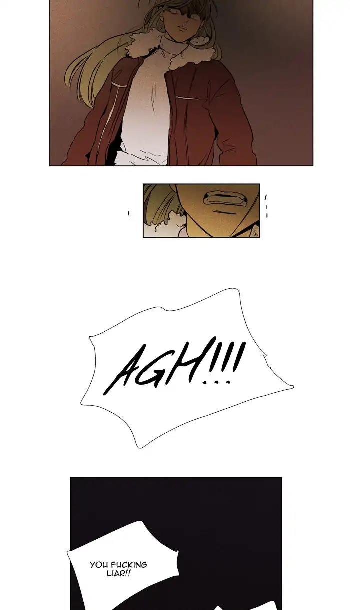 Read Cheese in the Trap Season 1 Manga Online