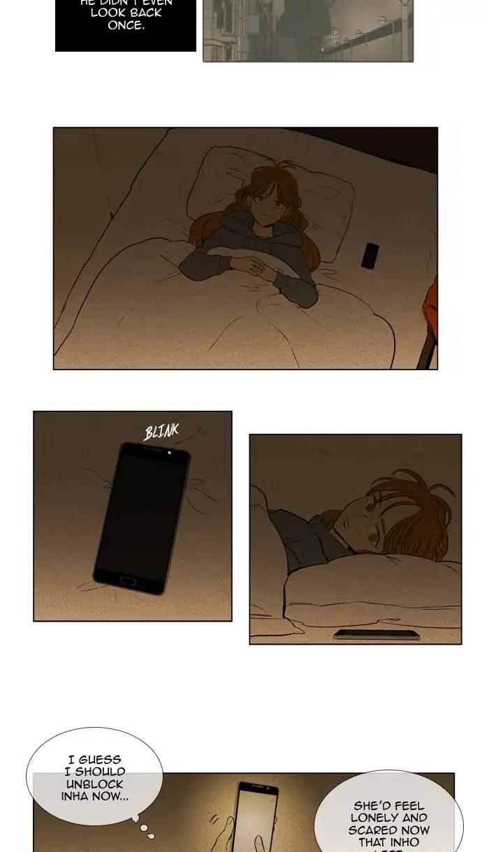 Read Cheese in the Trap Season 1 Manga Online