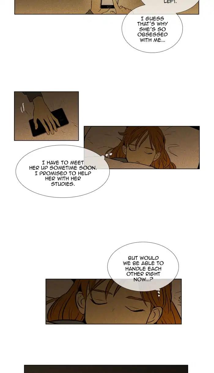 Read Cheese in the Trap Season 1 Manga Online
