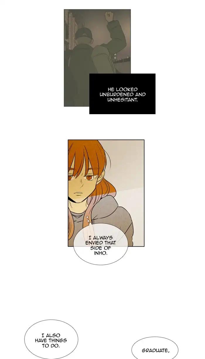 Read Cheese in the Trap Season 1 Manga Online