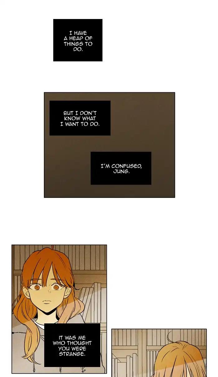 Read Cheese in the Trap Season 1 Manga Online