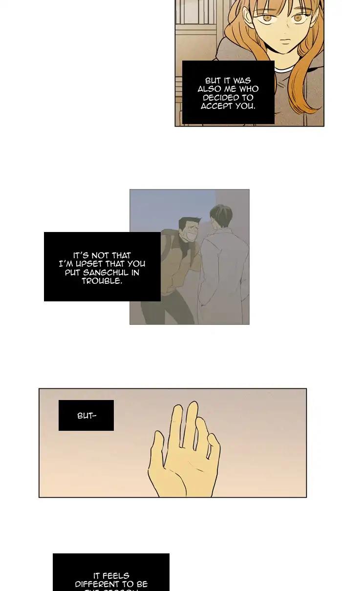 Read Cheese in the Trap Season 1 Manga Online