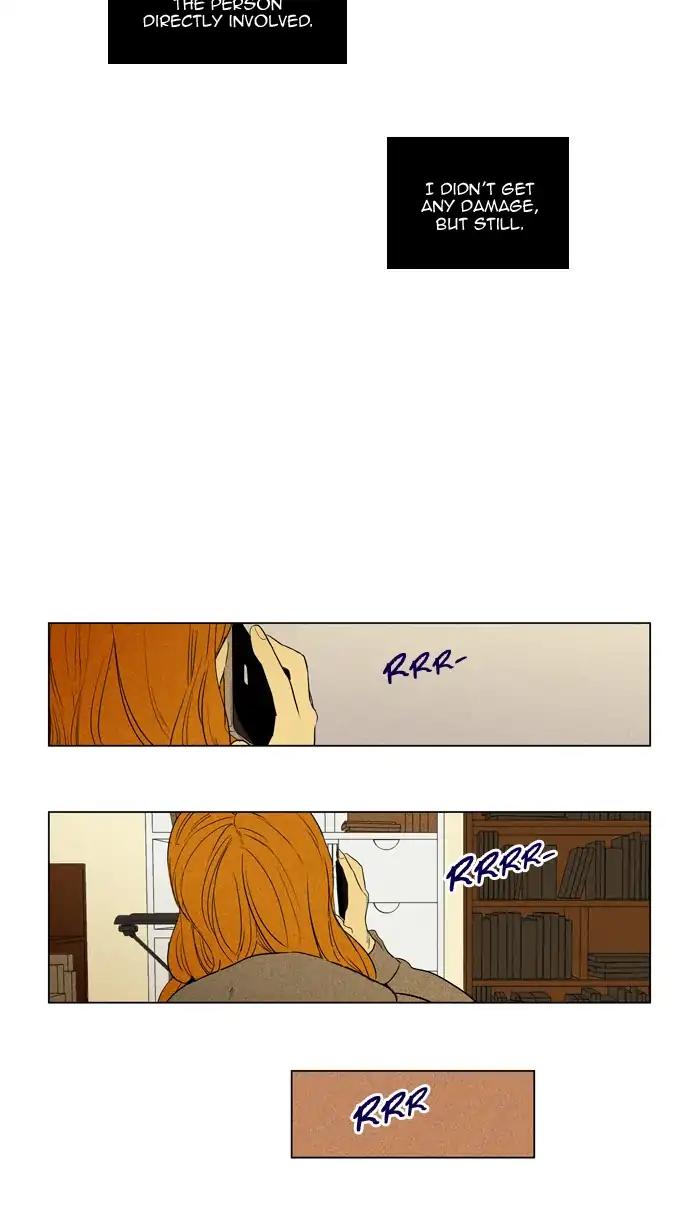 Read Cheese in the Trap Season 1 Manga Online