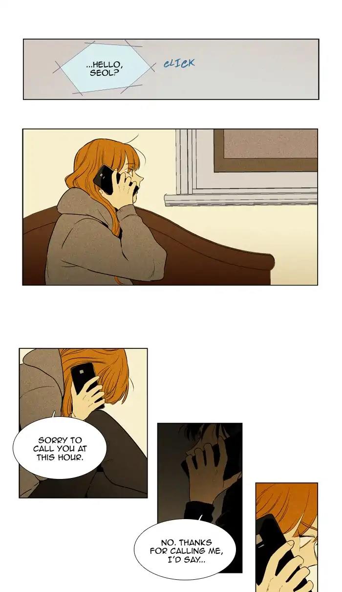 Read Cheese in the Trap Season 1 Manga Online