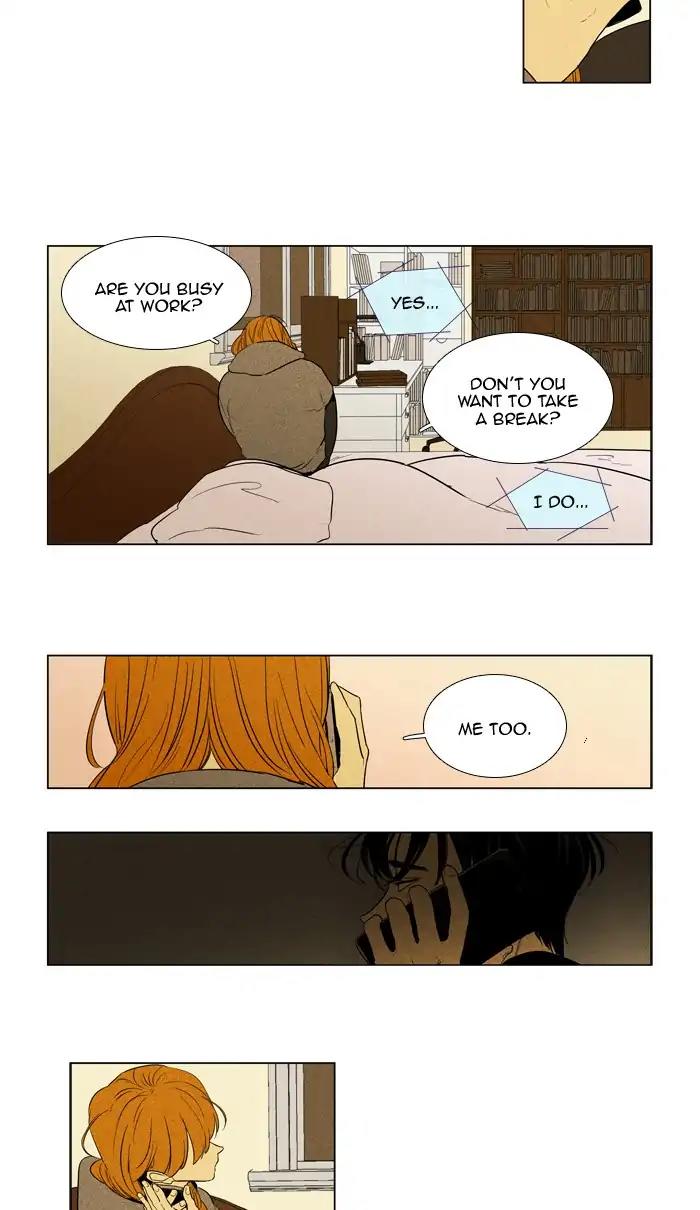Read Cheese in the Trap Season 1 Manga Online