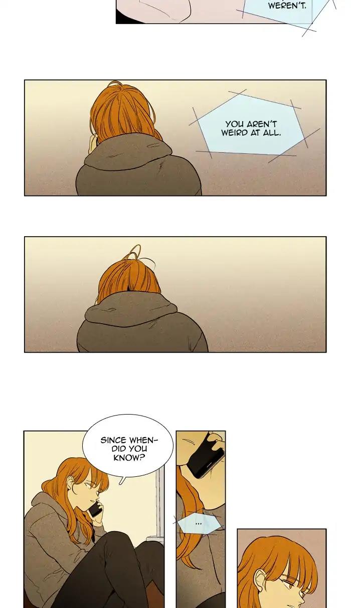 Read Cheese in the Trap Season 1 Manga Online