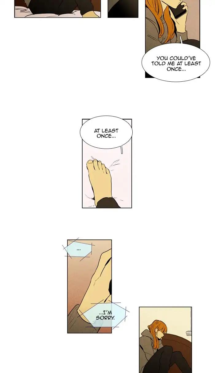 Read Cheese in the Trap Season 1 Manga Online