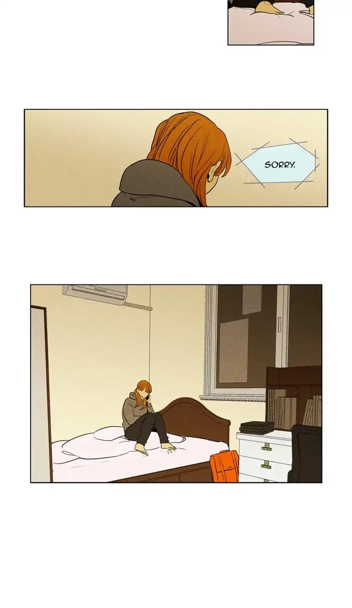 Read Cheese in the Trap Season 1 Manga Online