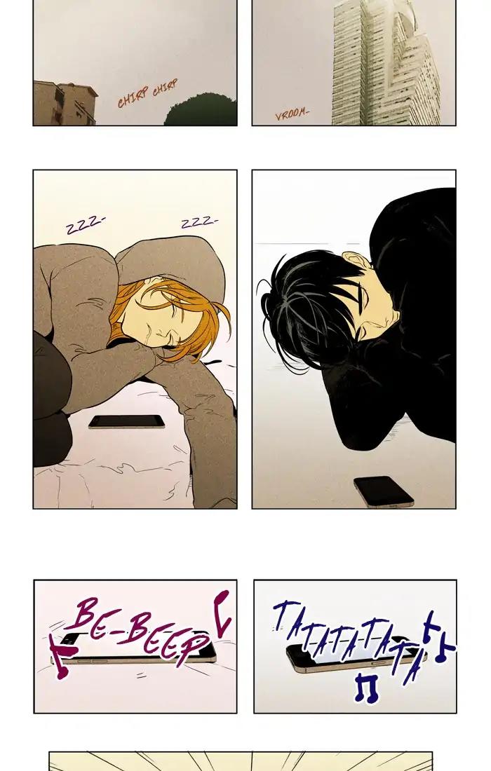 Read Cheese in the Trap Season 1 Manga Online