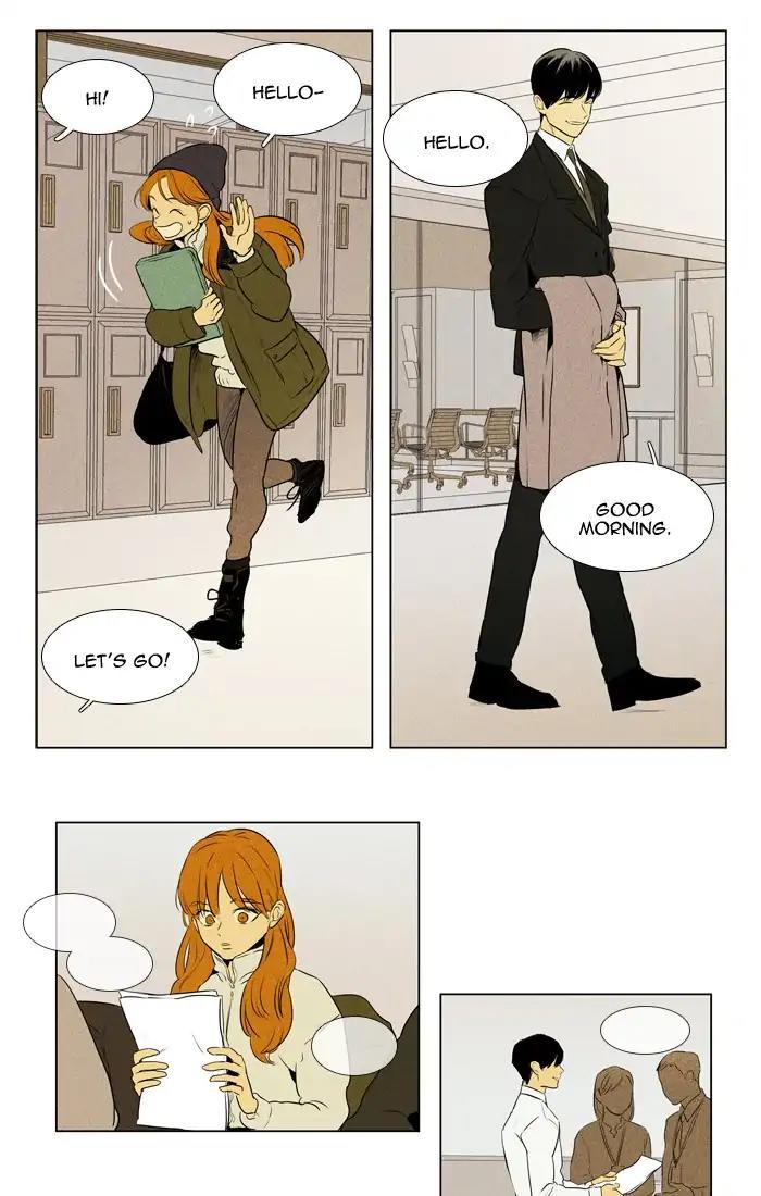 Read Cheese in the Trap Season 1 Manga Online