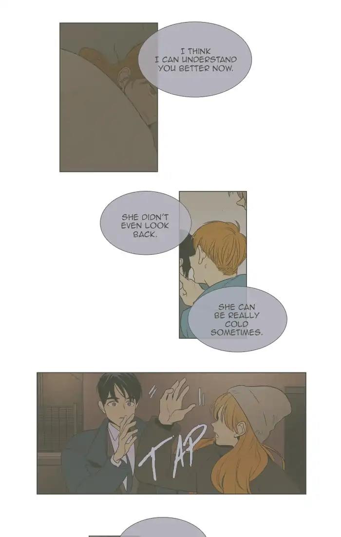 Read Cheese in the Trap Season 1 Manga Online