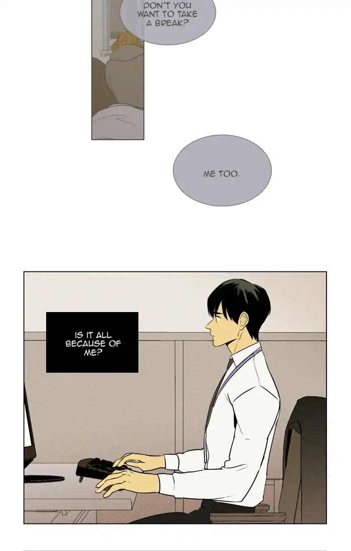 Read Cheese in the Trap Season 1 Manga Online