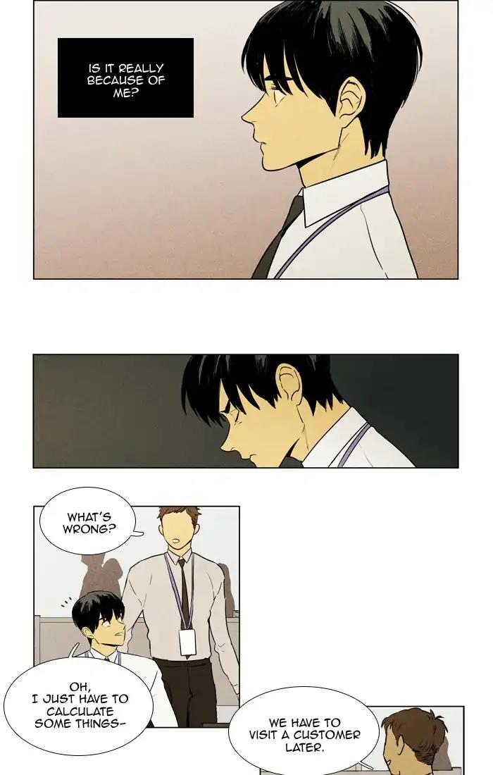 Read Cheese in the Trap Season 1 Manga Online