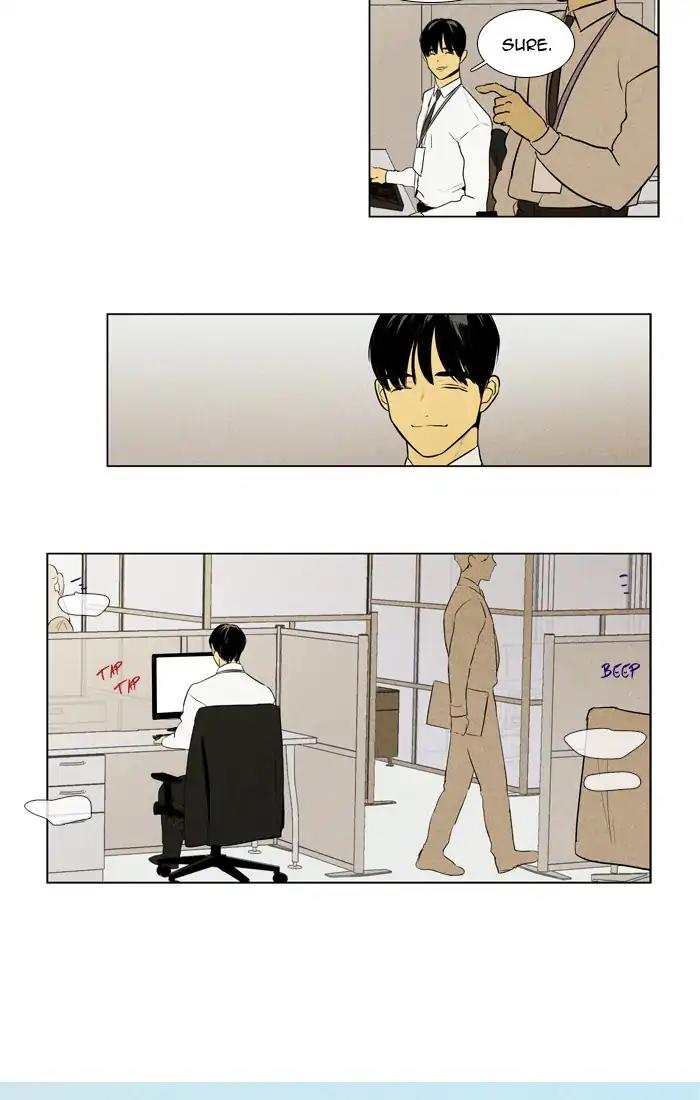Read Cheese in the Trap Season 1 Manga Online