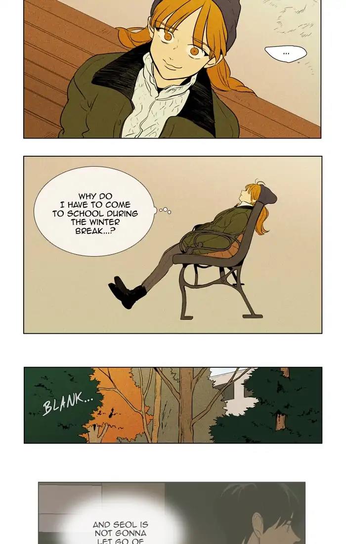 Read Cheese in the Trap Season 1 Manga Online
