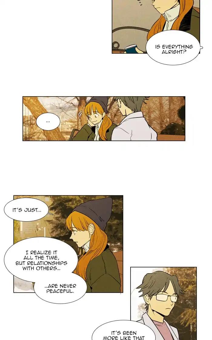 Read Cheese in the Trap Season 1 Manga Online