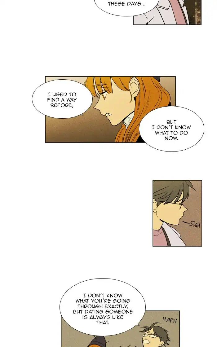 Read Cheese in the Trap Season 1 Manga Online