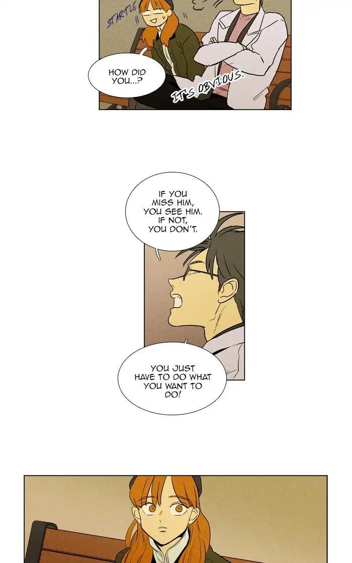 Read Cheese in the Trap Season 1 Manga Online