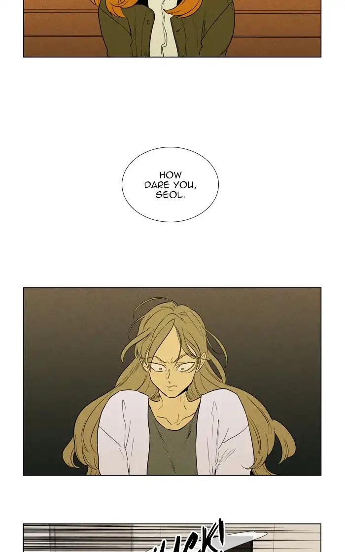 Read Cheese in the Trap Season 1 Manga Online