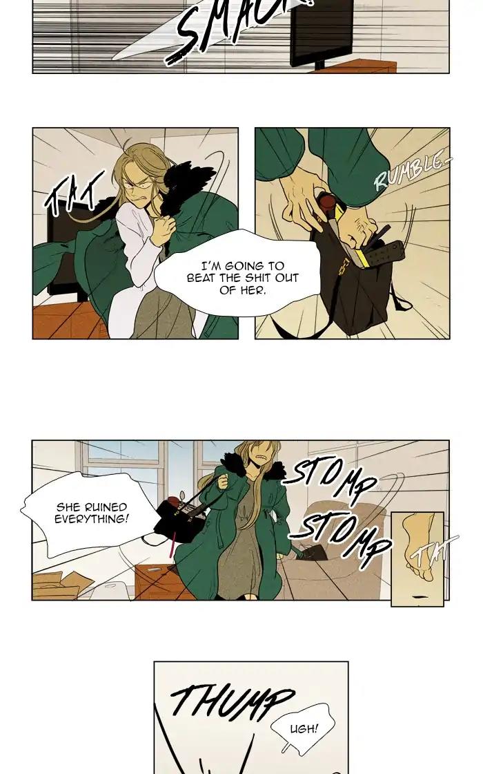 Read Cheese in the Trap Season 1 Manga Online