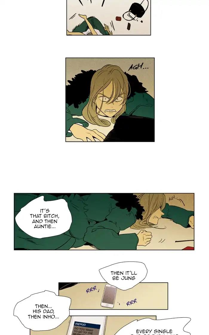 Read Cheese in the Trap Season 1 Manga Online