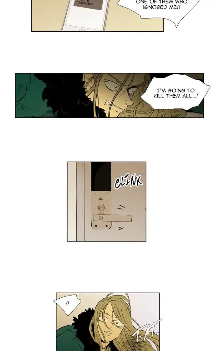 Read Cheese in the Trap Season 1 Manga Online