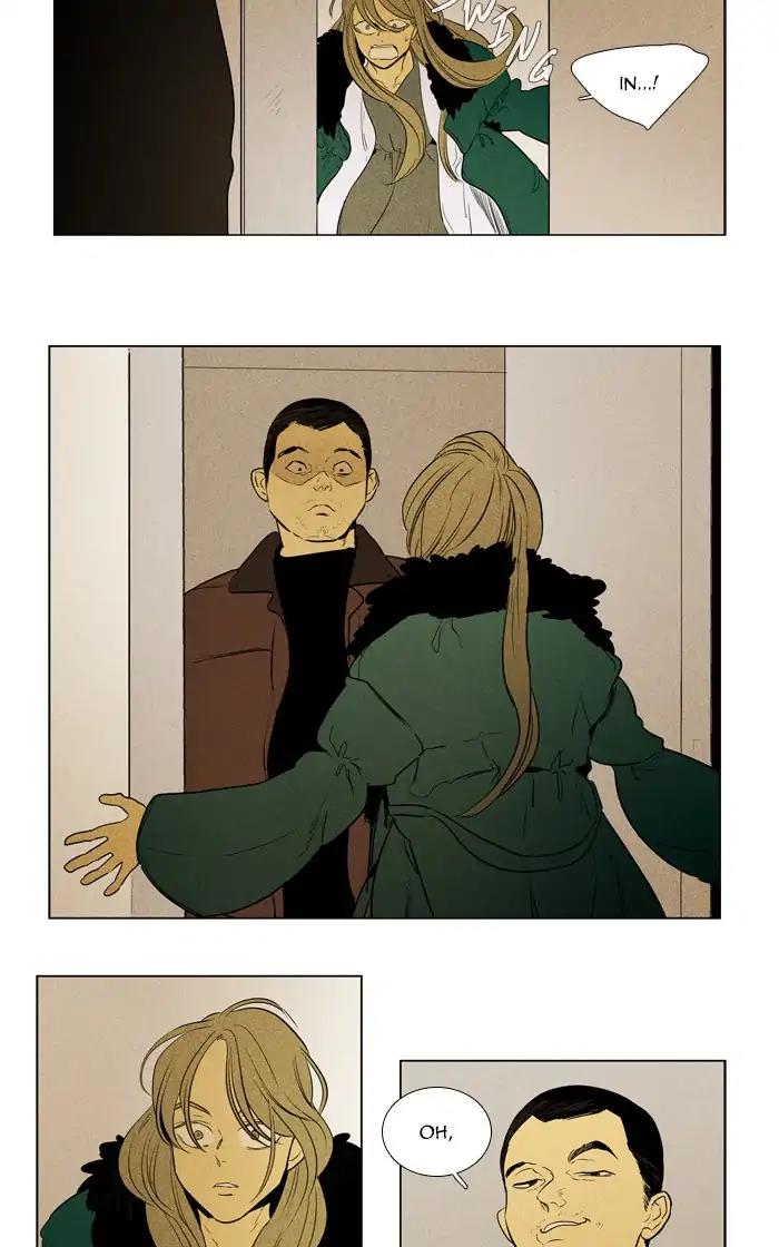 Read Cheese in the Trap Season 1 Manga Online