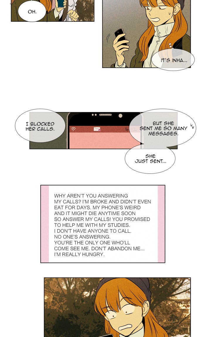 Read Cheese in the Trap Season 1 Manga Online