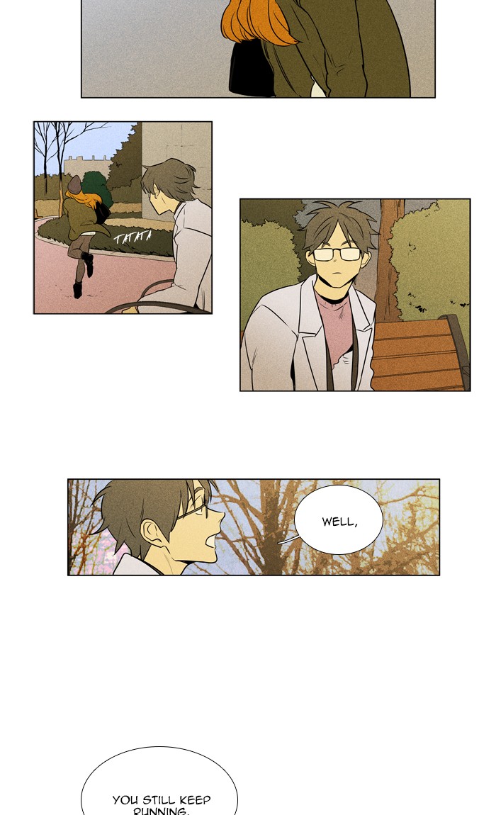 Read Cheese in the Trap Season 1 Manga Online