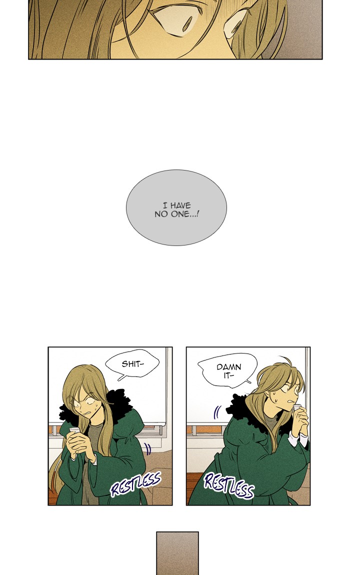 Read Cheese in the Trap Season 1 Manga Online