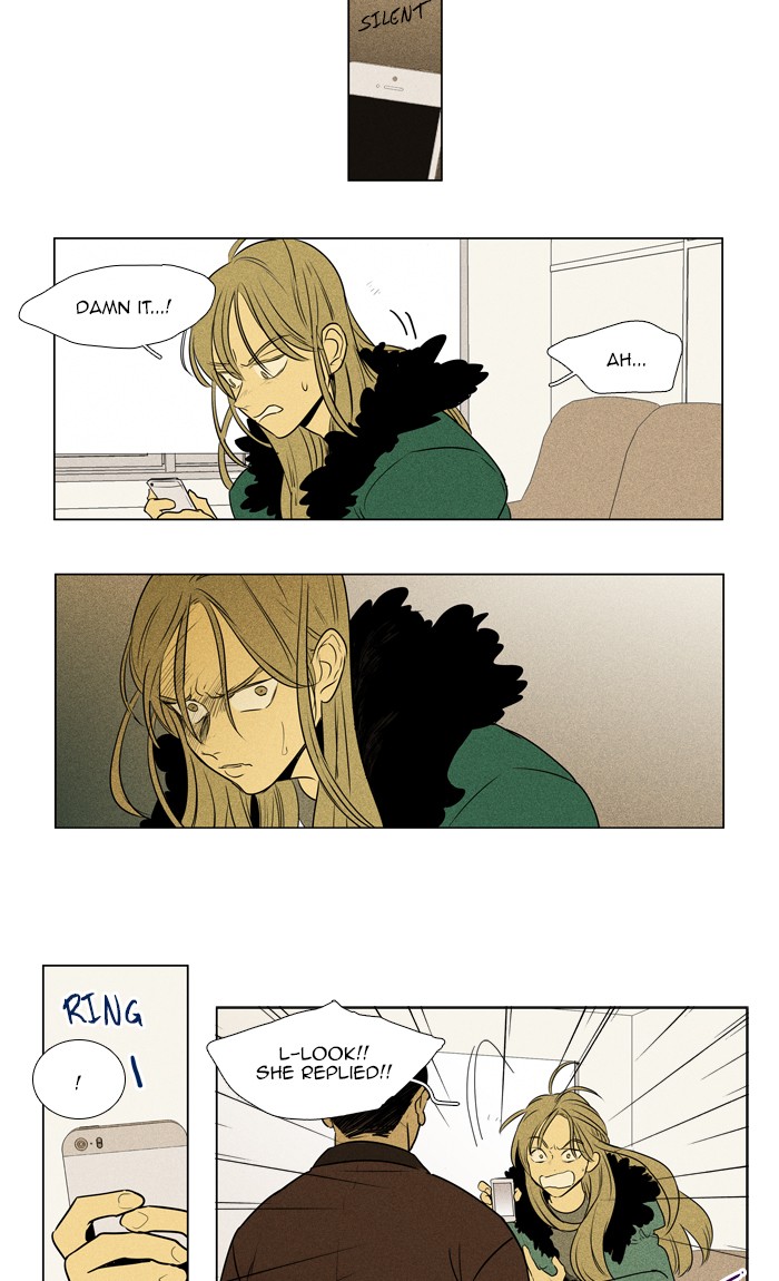 Read Cheese in the Trap Season 1 Manga Online