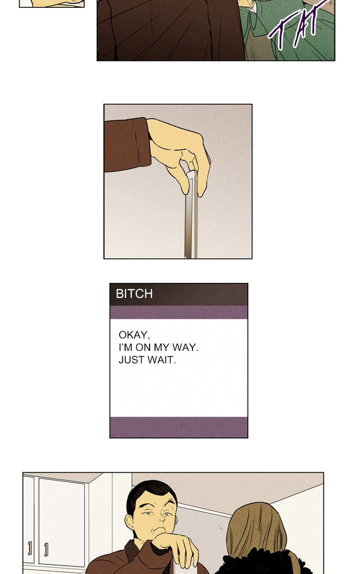 Read Cheese in the Trap Season 1 Manga Online